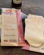 画像2: 5本指ヘンプソックス 24~27cm (2)